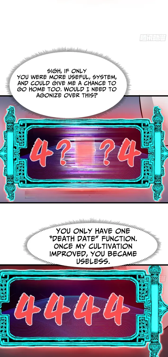 Never Mess with Hyung Chapter 11 page 23 - 