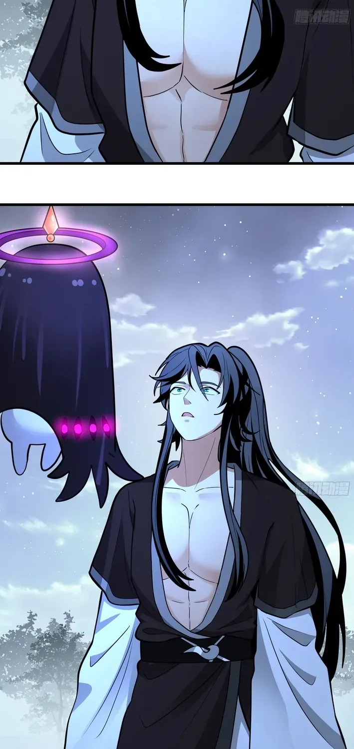 Never Mess with Hyung Chapter 11 page 27 - 
