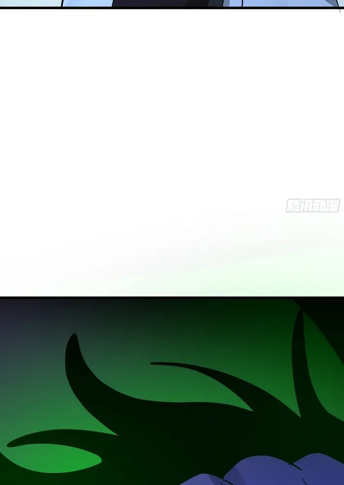 Never Mess with Hyung Chapter 11 page 28 - 