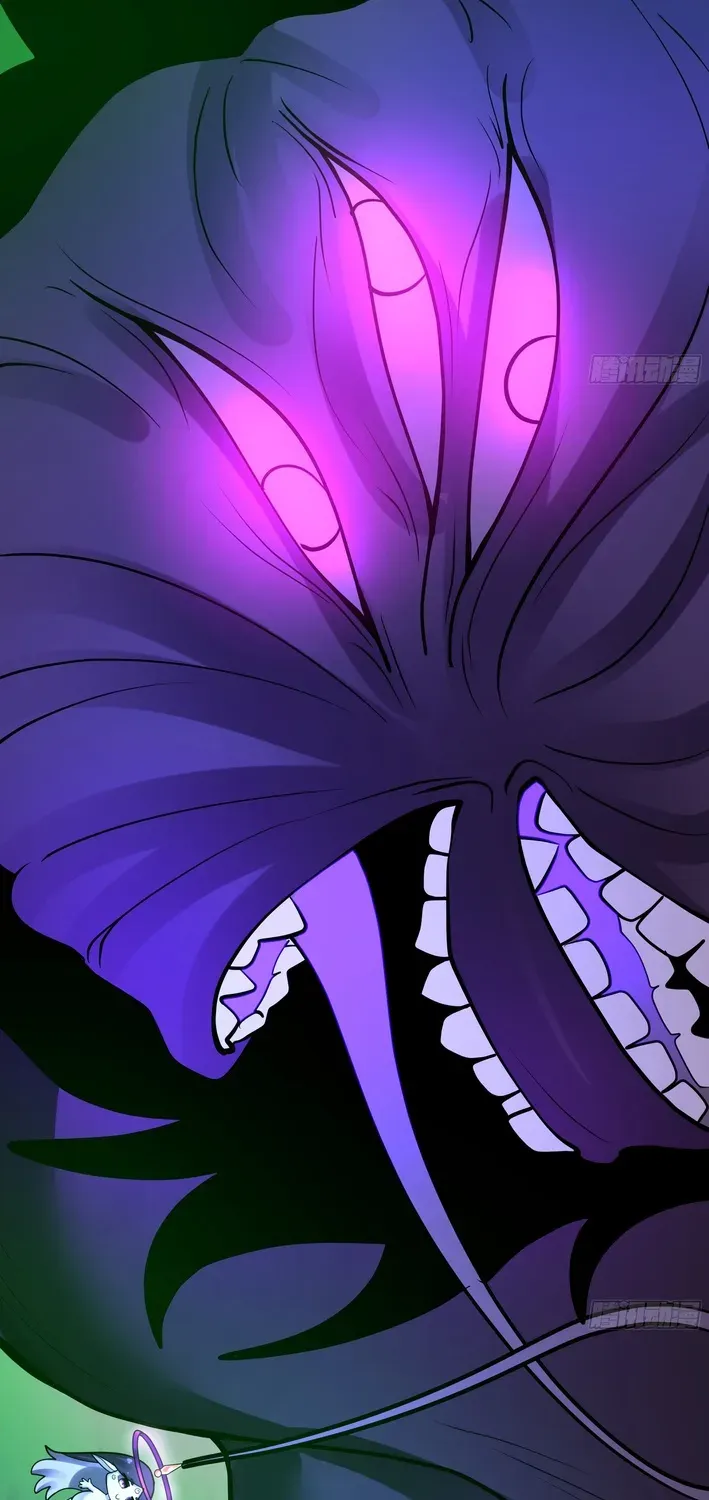 Never Mess with Hyung Chapter 11 page 29 - 