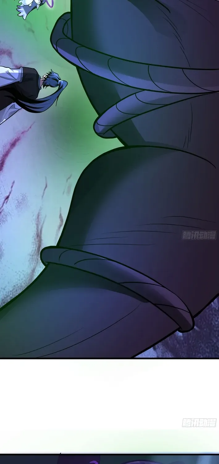 Never Mess with Hyung Chapter 11 page 30 - 