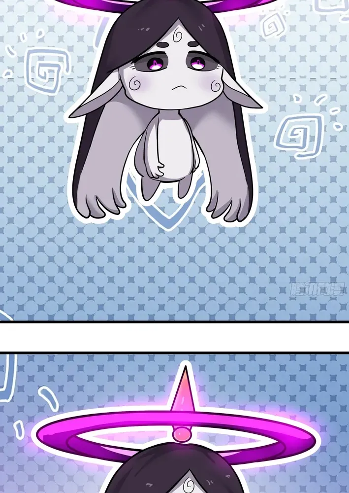 Never Mess with Hyung Chapter 11 page 35 - 