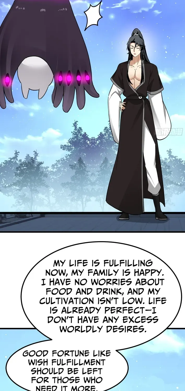 Never Mess with Hyung Chapter 11 page 10 - 