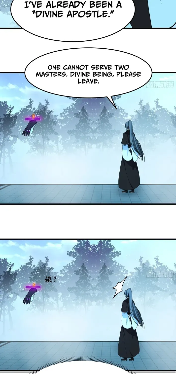 Never Mess with Hyung Chapter 12 page 12 - 