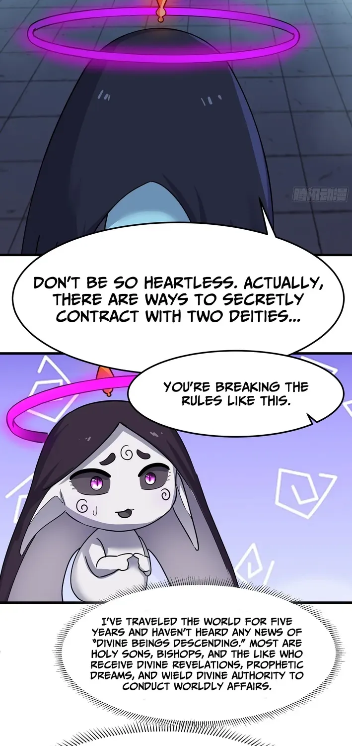 Never Mess with Hyung Chapter 12 page 15 - 