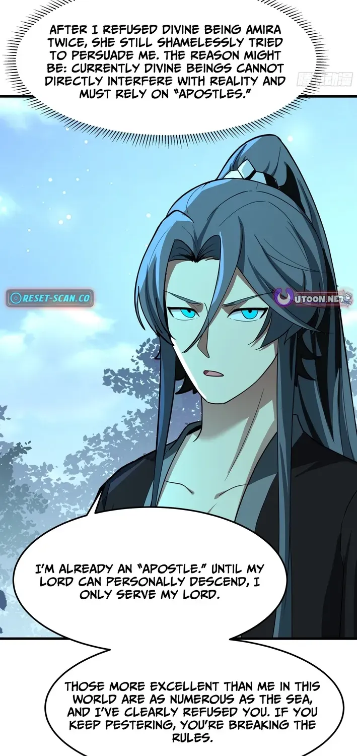 Never Mess with Hyung Chapter 12 page 16 - 
