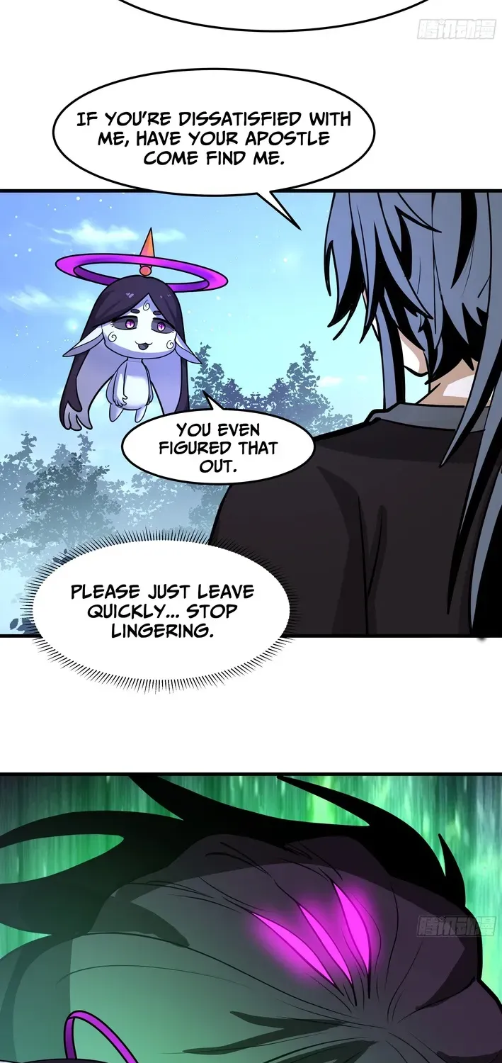 Never Mess with Hyung Chapter 12 page 17 - 