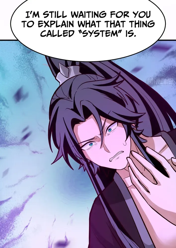 Never Mess with Hyung Chapter 12 page 28 - 