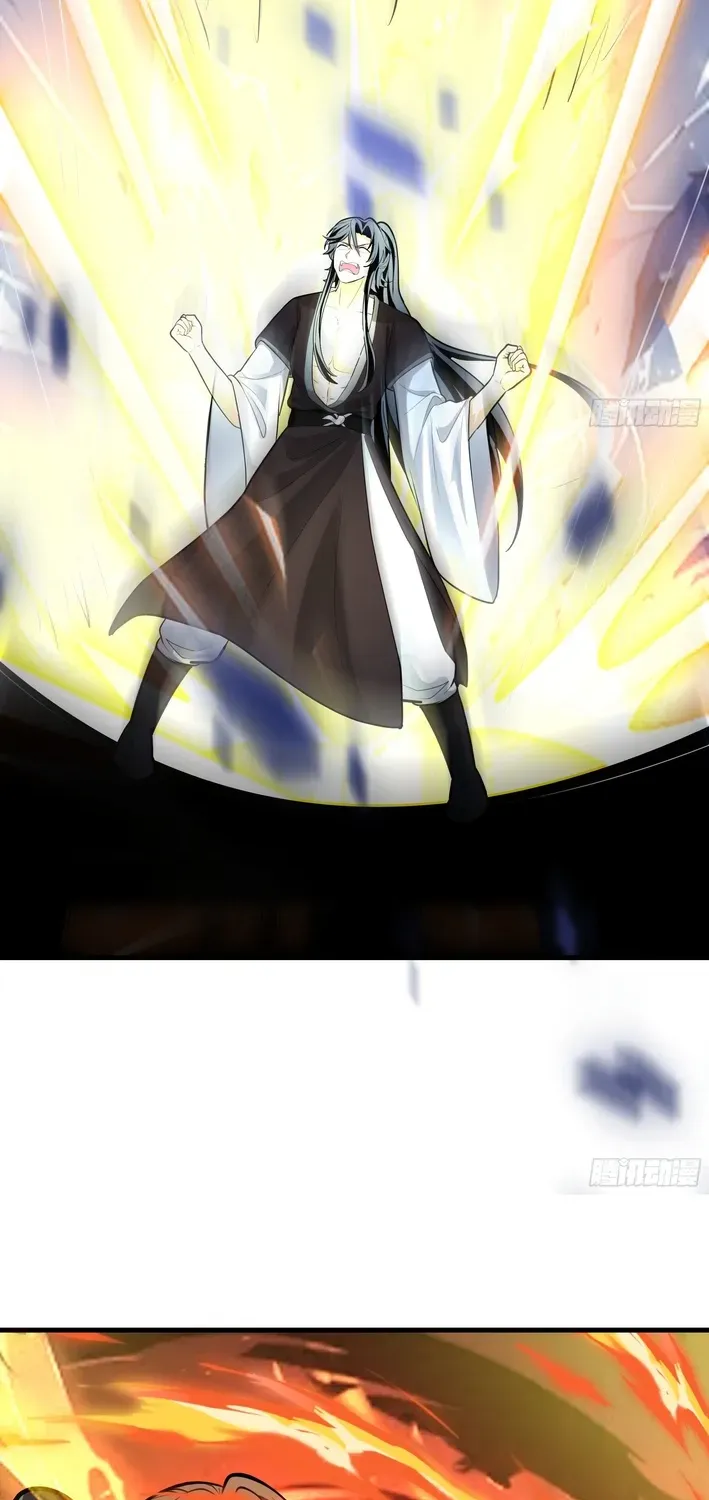 Never Mess with Hyung Chapter 12 page 37 - 