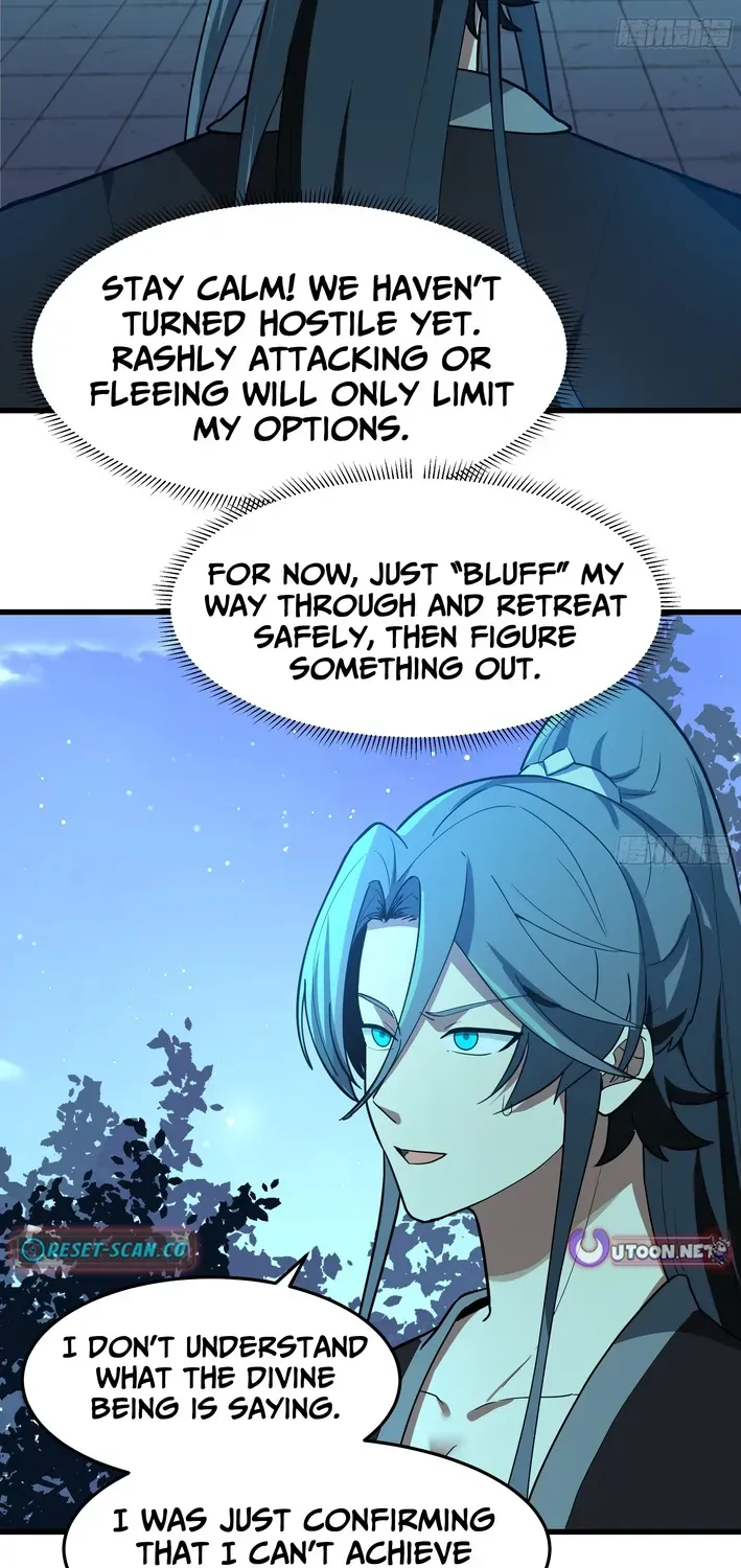 Never Mess with Hyung Chapter 12 page 5 - 