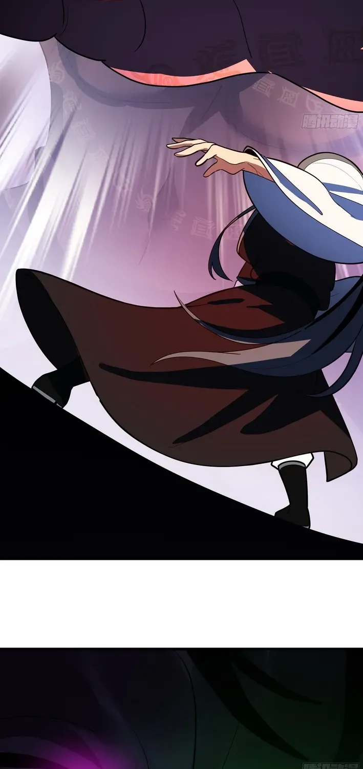 Never Mess with Hyung Chapter 12 page 44 - 