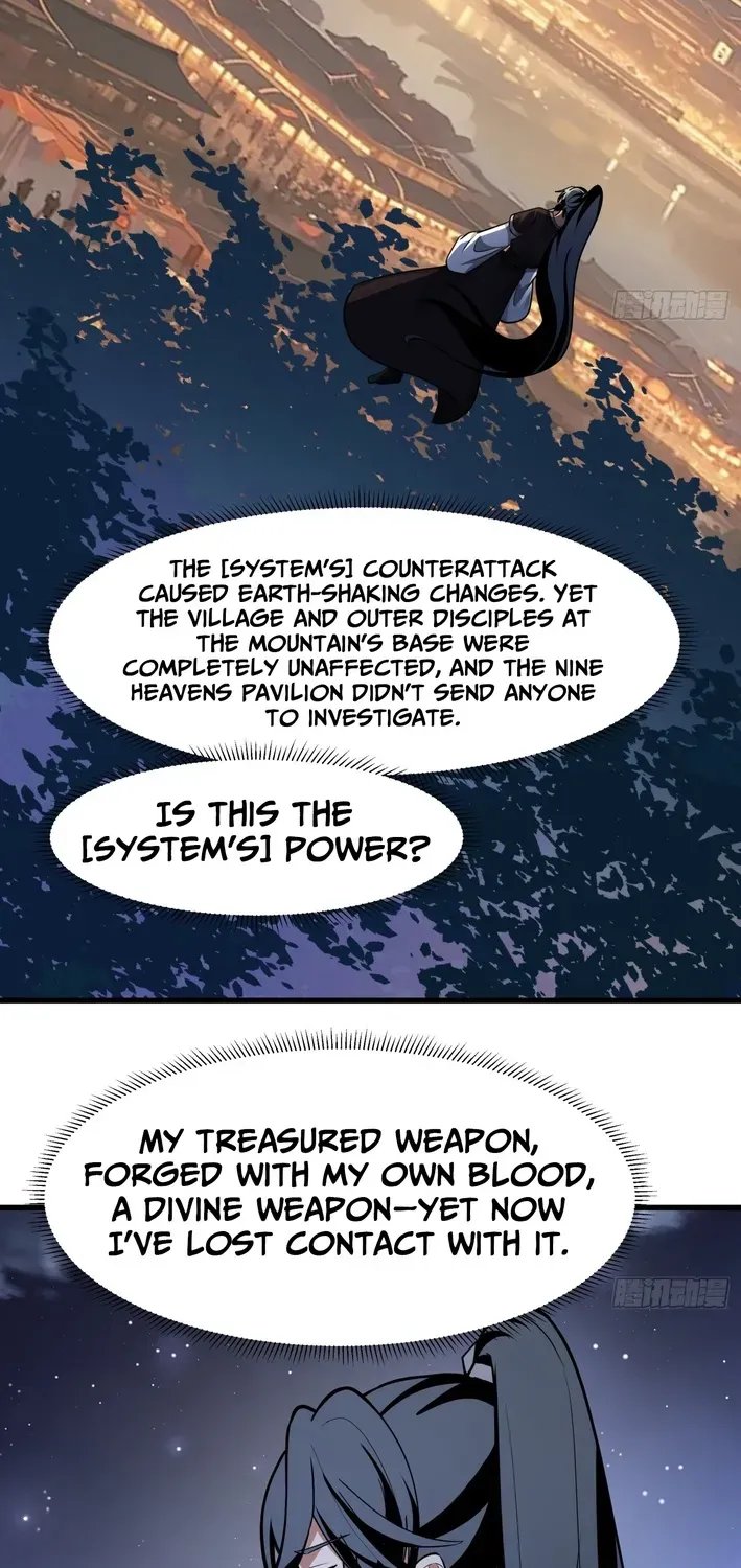 Never Mess with Hyung Chapter 13 page 36 - 