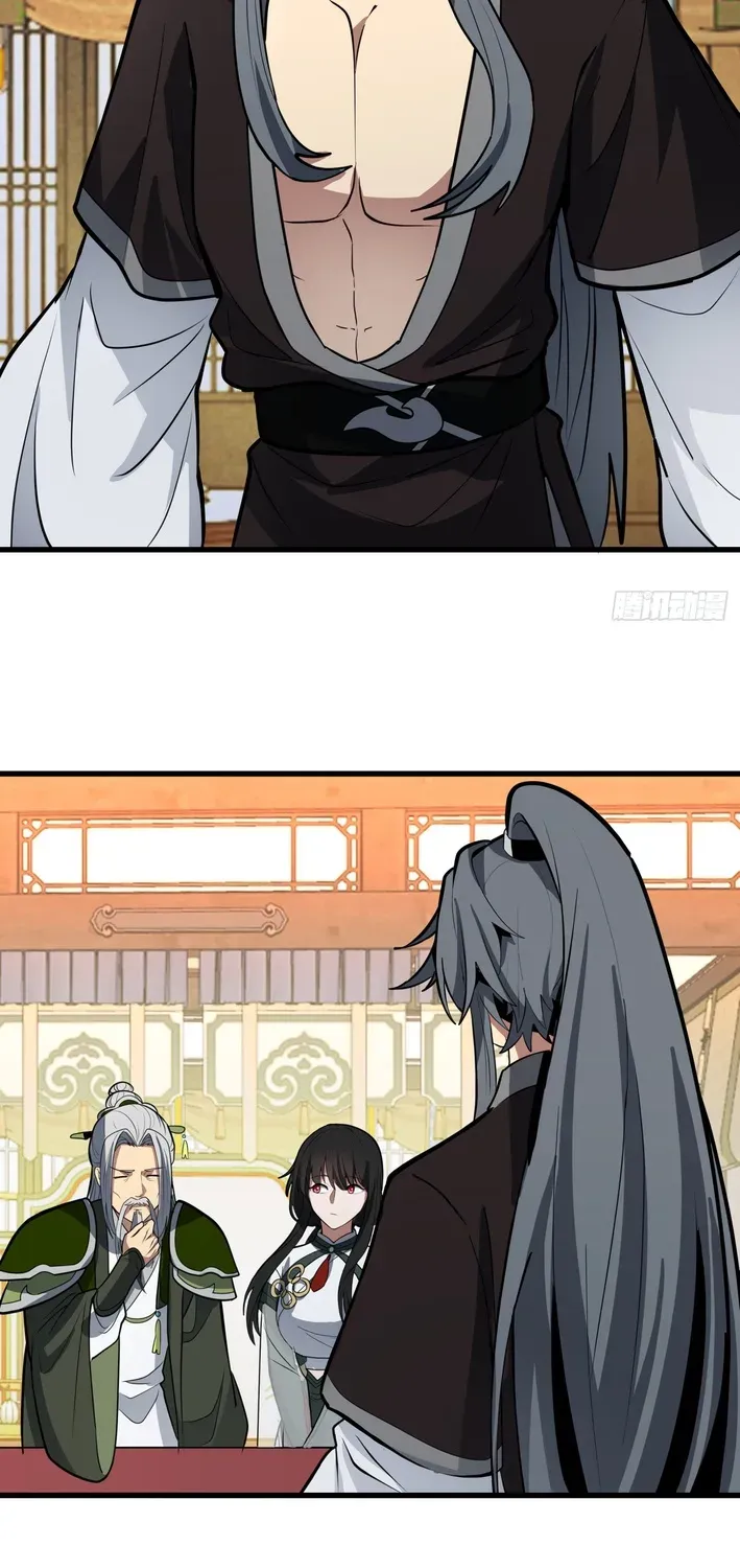 Never Mess with Hyung Chapter 13 page 50 - 