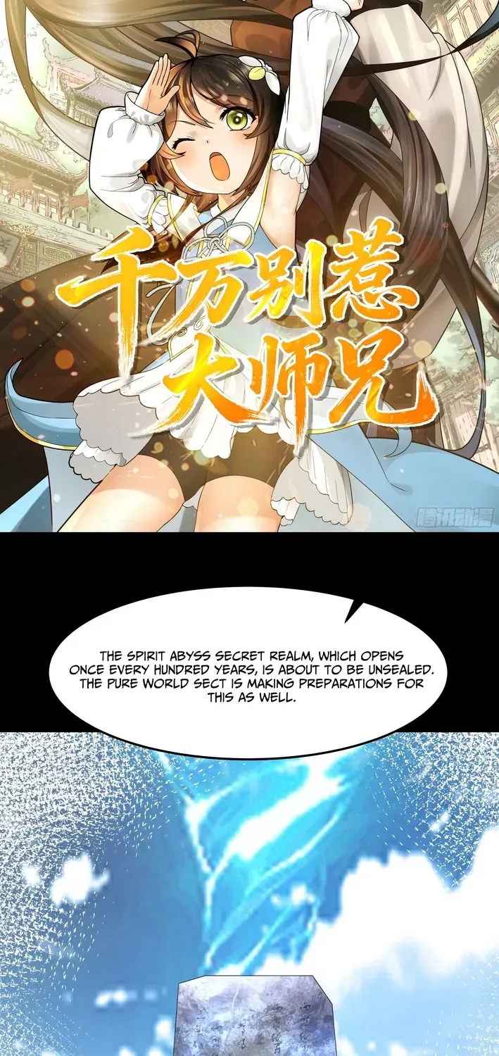 Never Mess with Hyung Chapter 14 page 2 - 