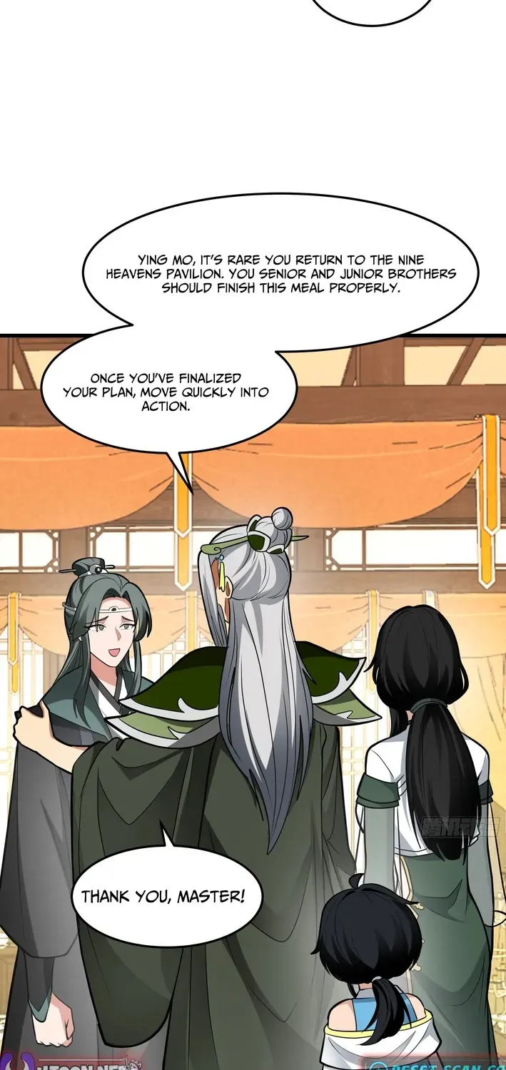 Never Mess with Hyung Chapter 14 page 32 - 