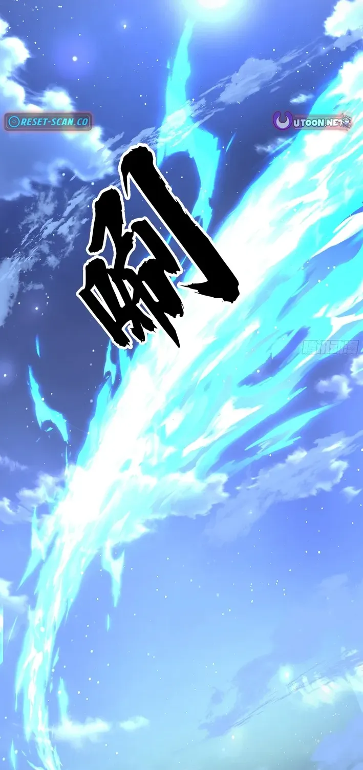 Never Mess with Hyung Chapter 15 page 2 - 