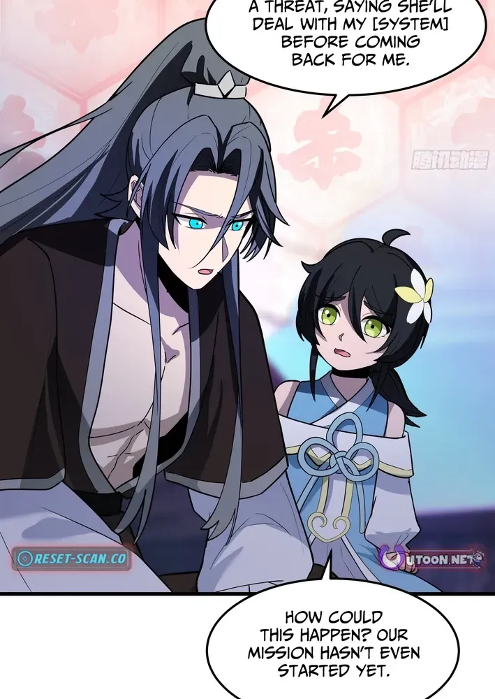 Never Mess with Hyung Chapter 15 page 14 - 