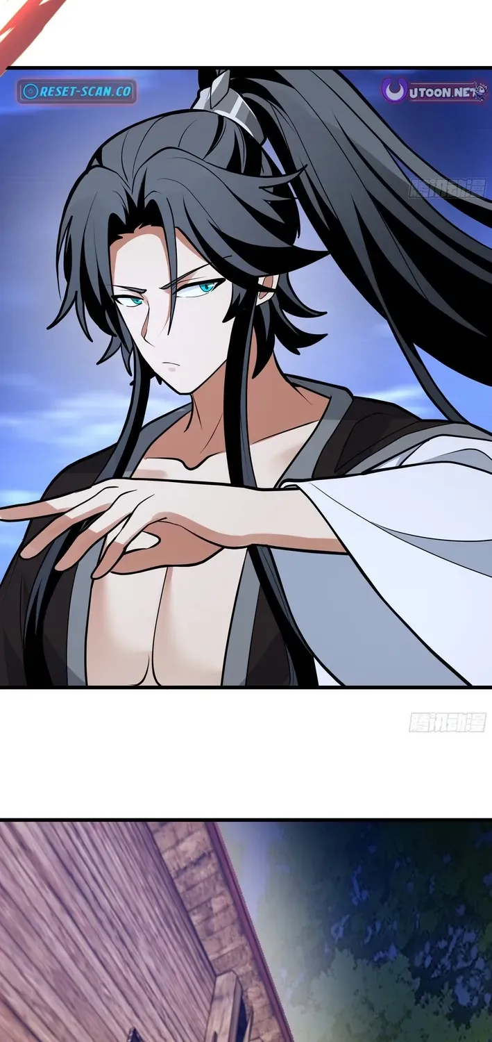 Never Mess with Hyung Chapter 15 page 32 - 