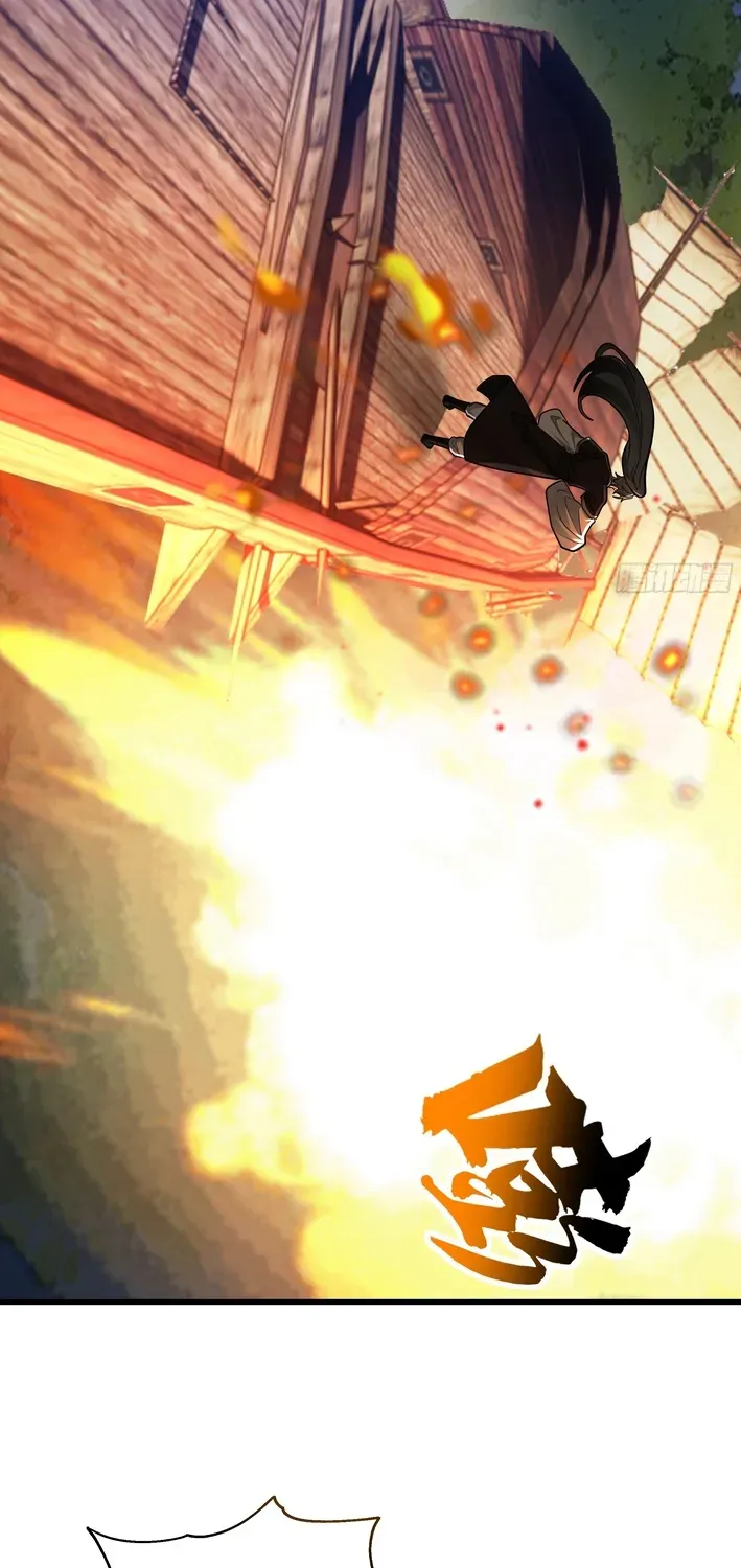 Never Mess with Hyung Chapter 15 page 33 - 