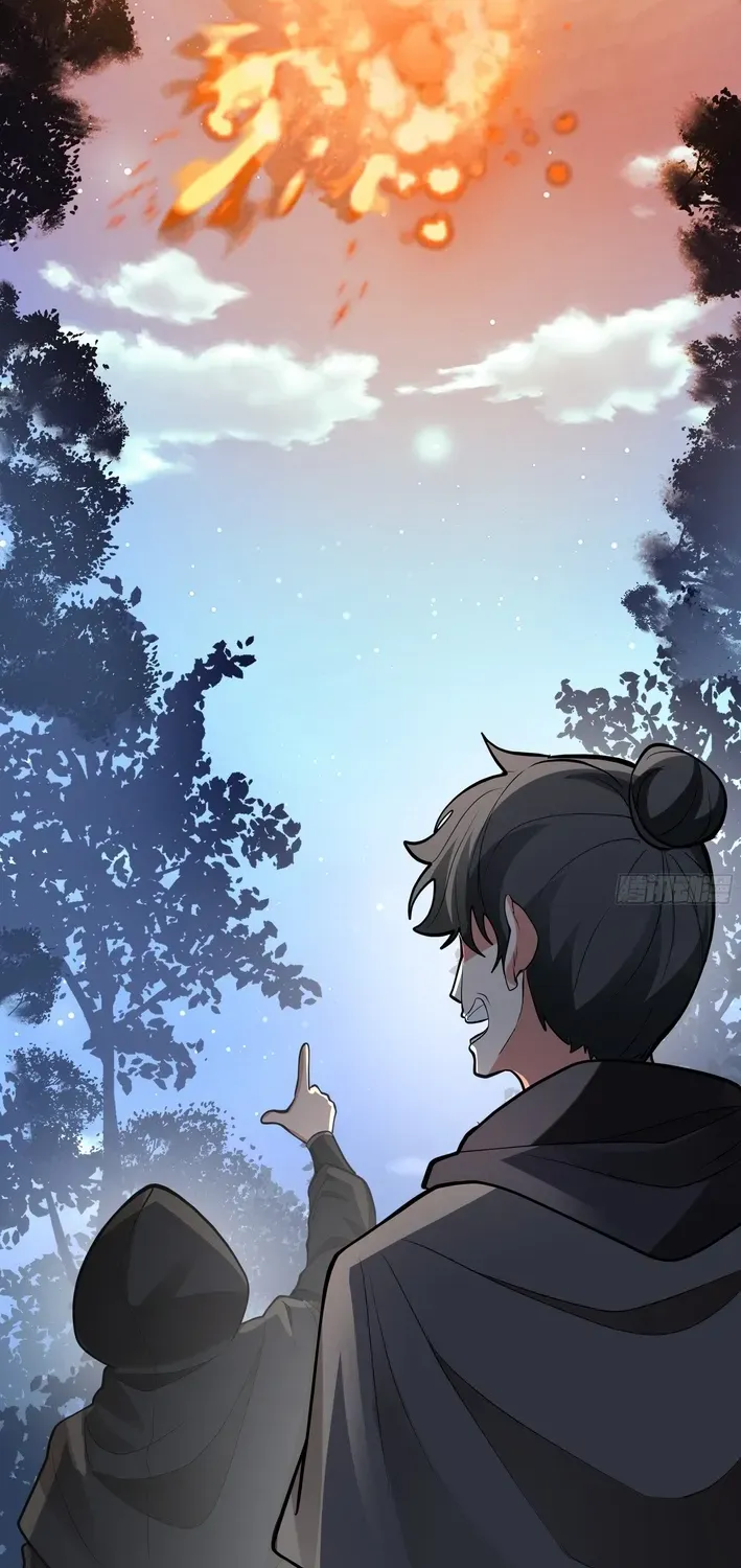 Never Mess with Hyung Chapter 15 page 39 - 