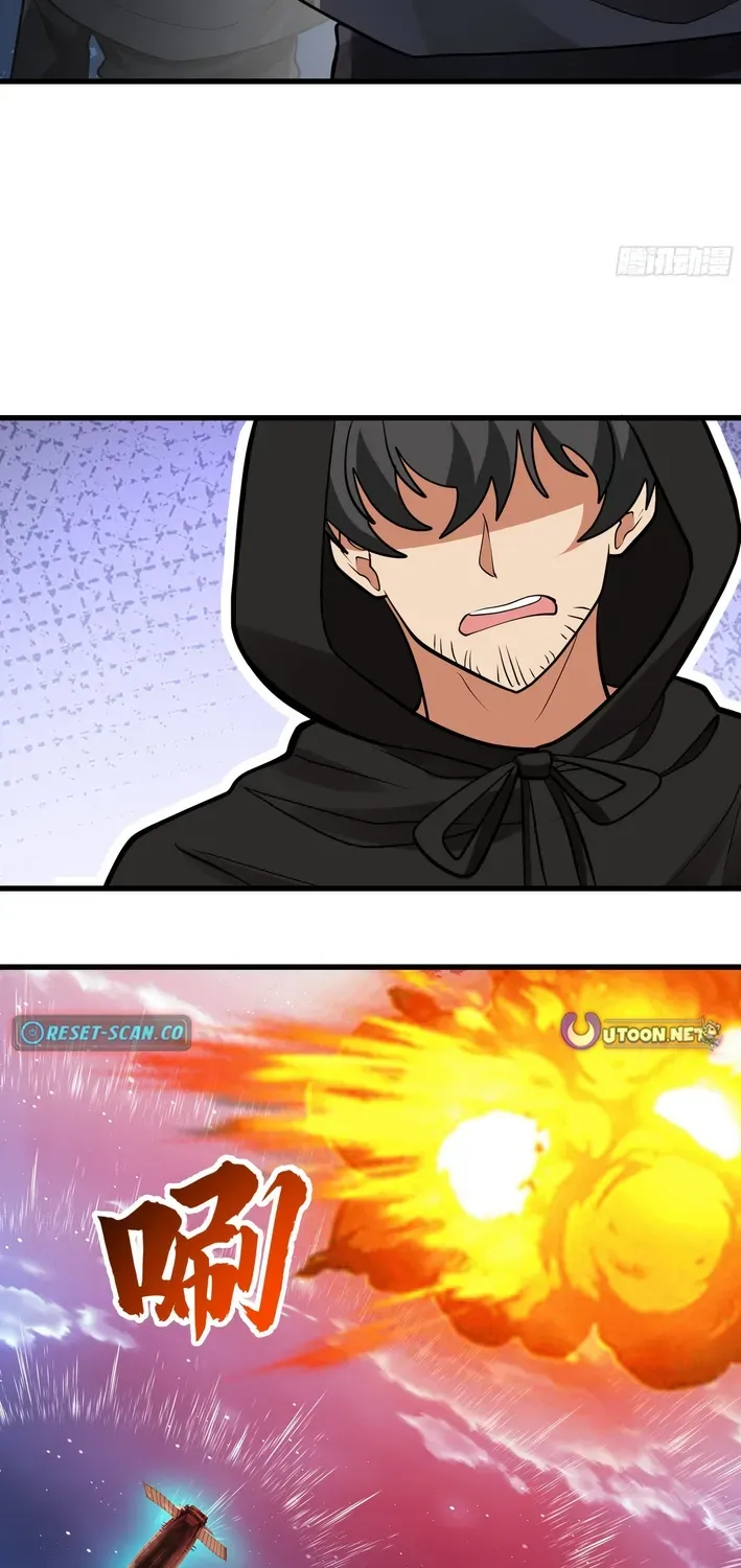 Never Mess with Hyung Chapter 15 page 40 - 