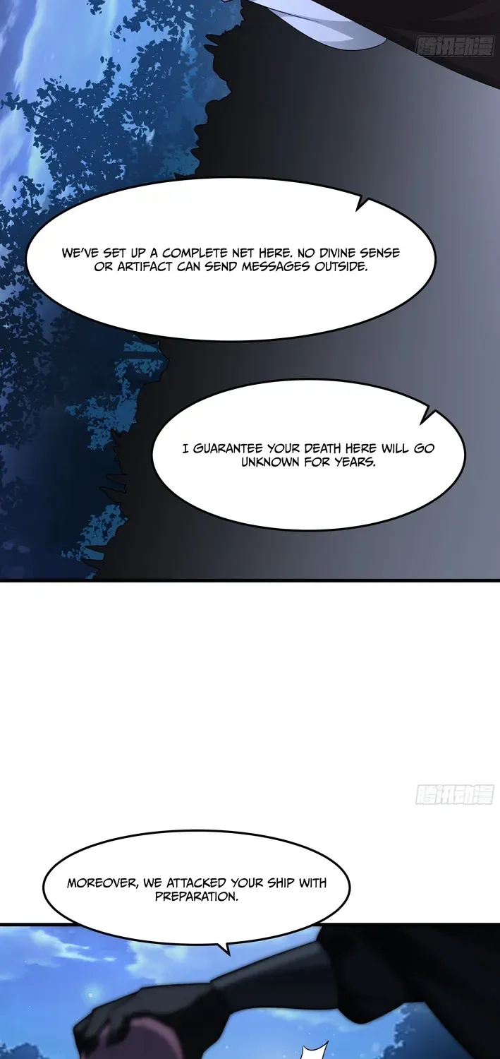 Never Mess with Hyung Chapter 16 page 17 - 