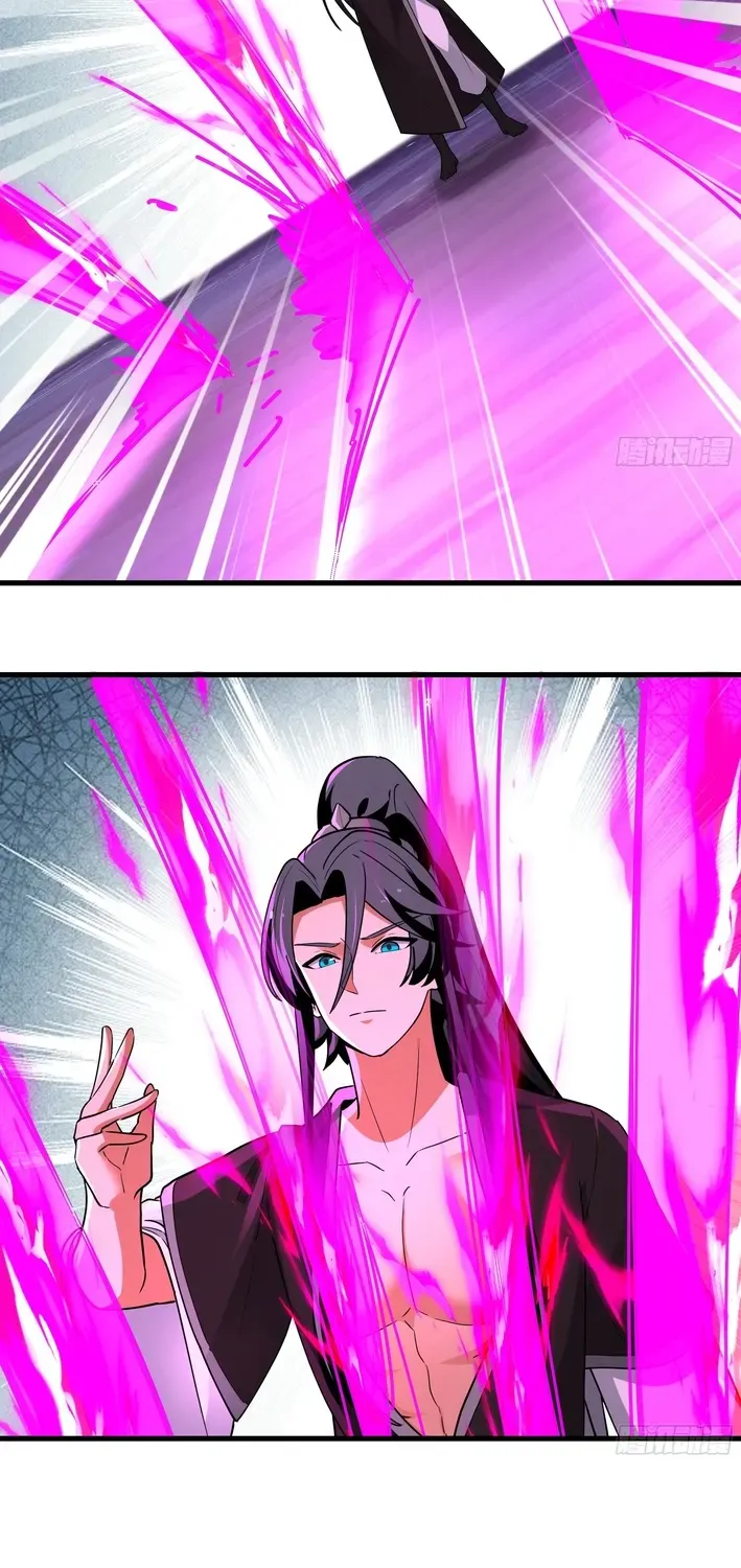 Never Mess with Hyung Chapter 17 page 11 - 