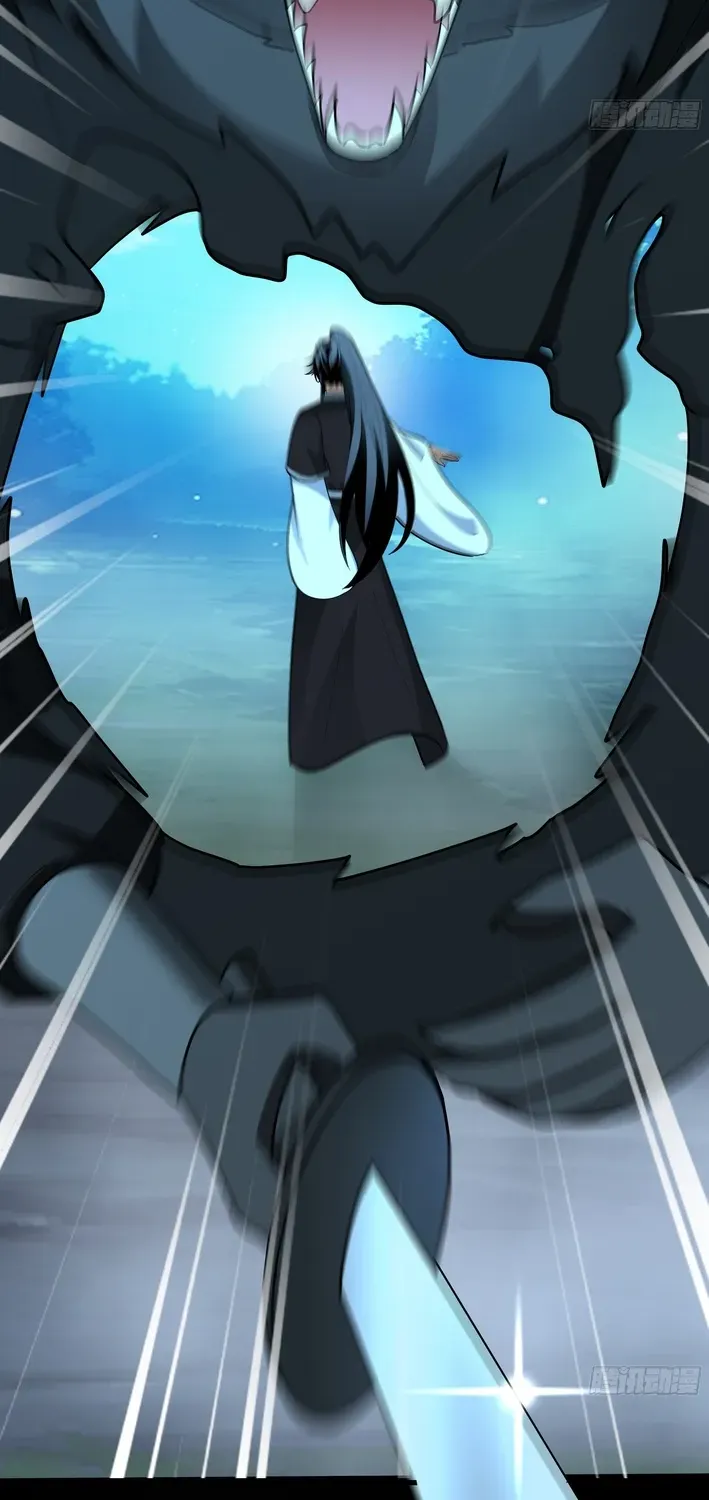 Never Mess with Hyung Chapter 17 page 16 - 