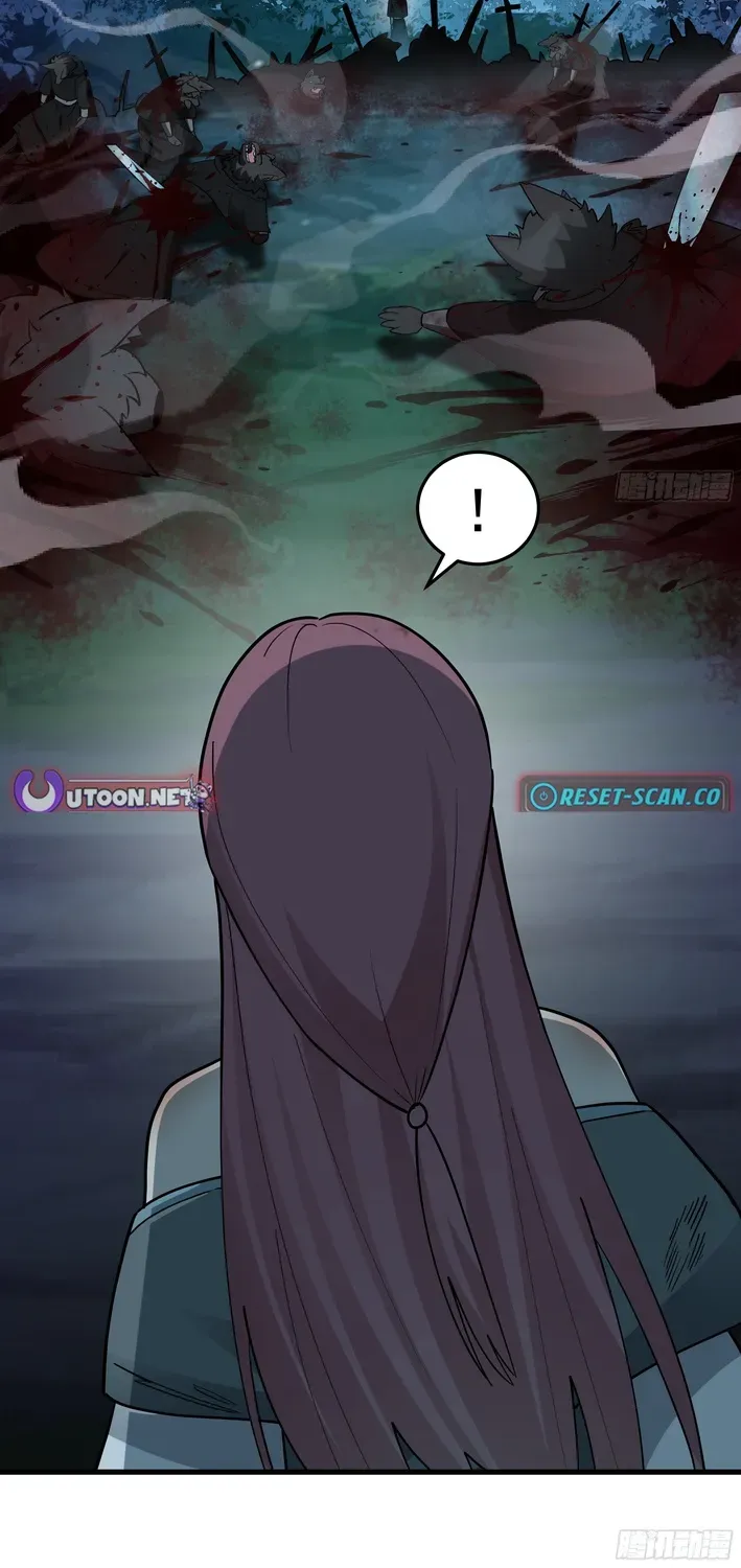 Never Mess with Hyung Chapter 17 page 19 - 