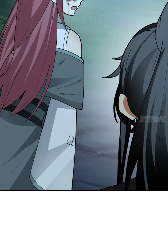 Never Mess with Hyung Chapter 17 page 21 - 