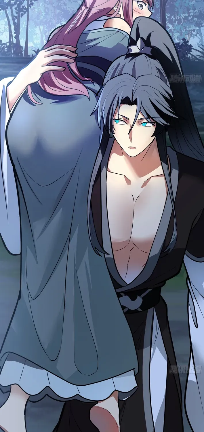 Never Mess with Hyung Chapter 17 page 36 - 