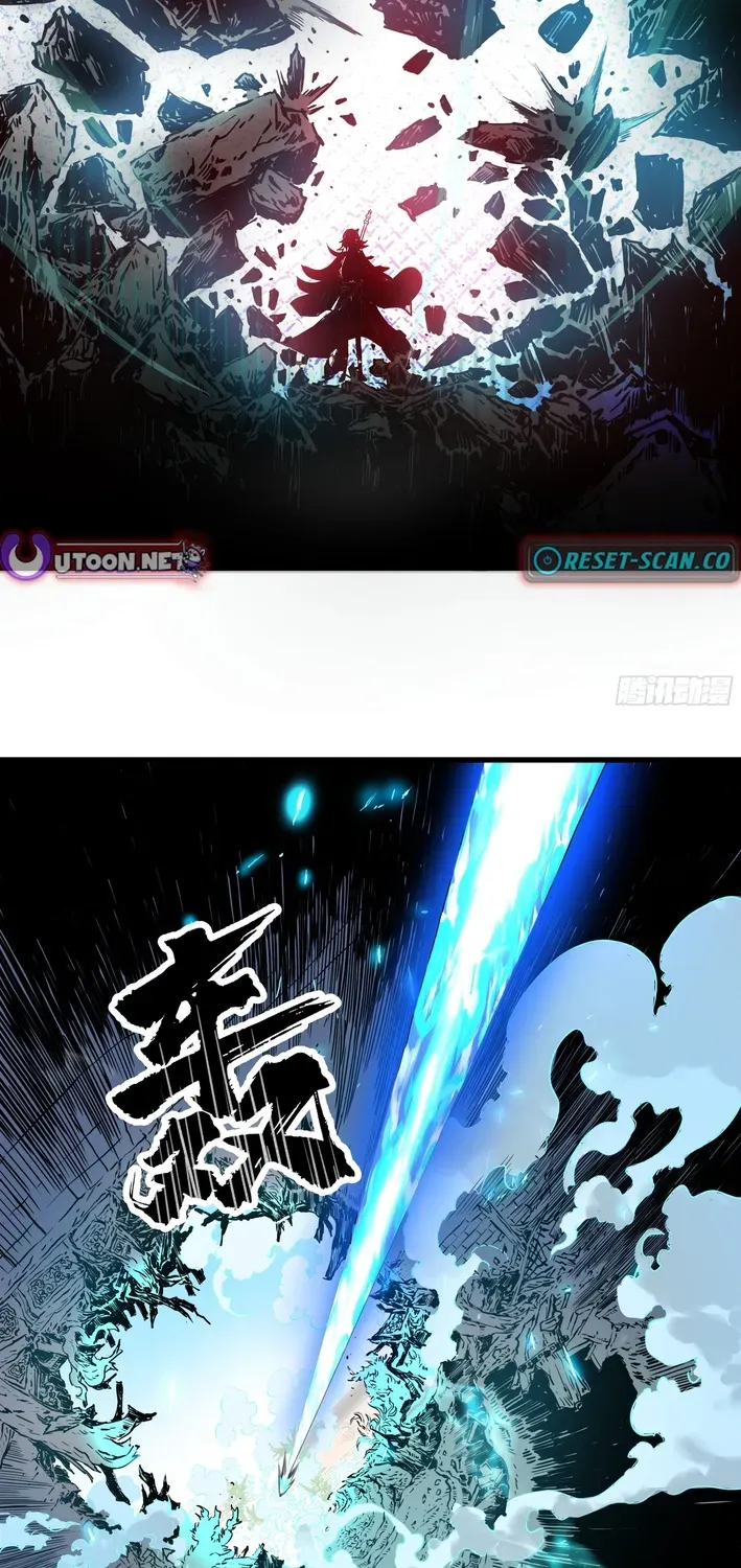Never Mess with Hyung Chapter 2 page 64 - 