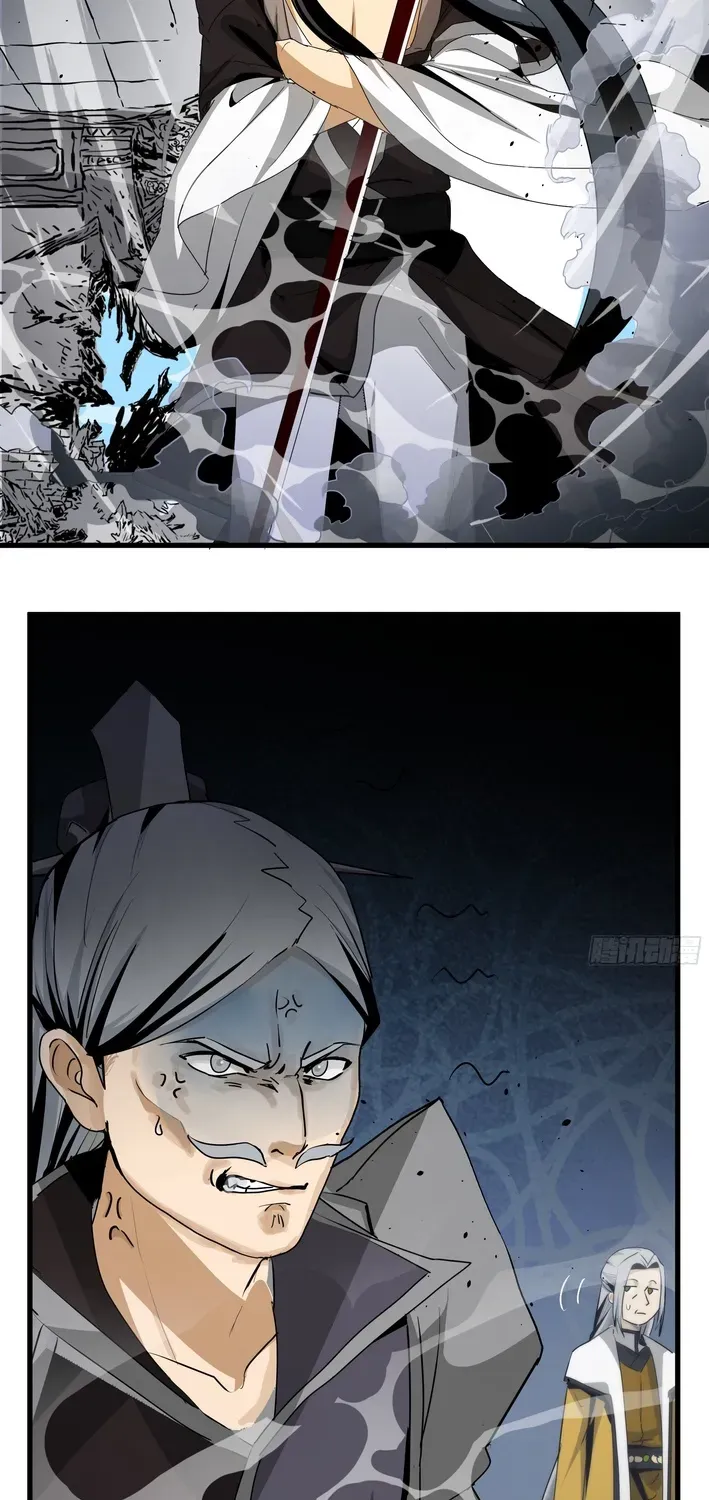 Never Mess with Hyung Chapter 2 page 71 - 