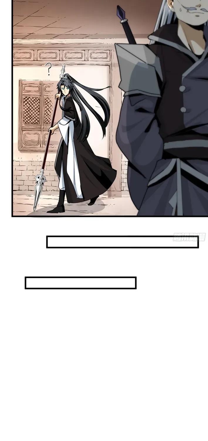 Never Mess with Hyung Chapter 2 page 80 - 