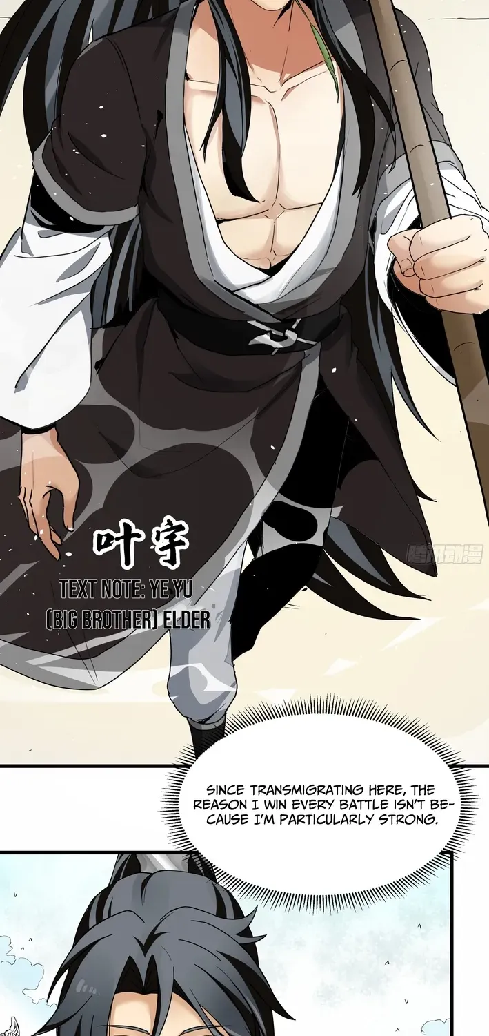 Never Mess with Hyung Chapter 2 page 9 - 