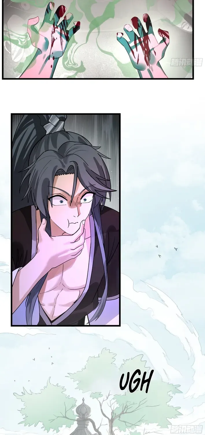 Never Mess with Hyung Chapter 3 page 45 - 