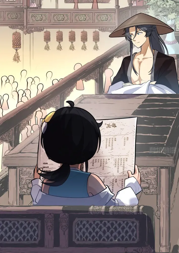 Never Mess with Hyung Chapter 5 page 14 - 