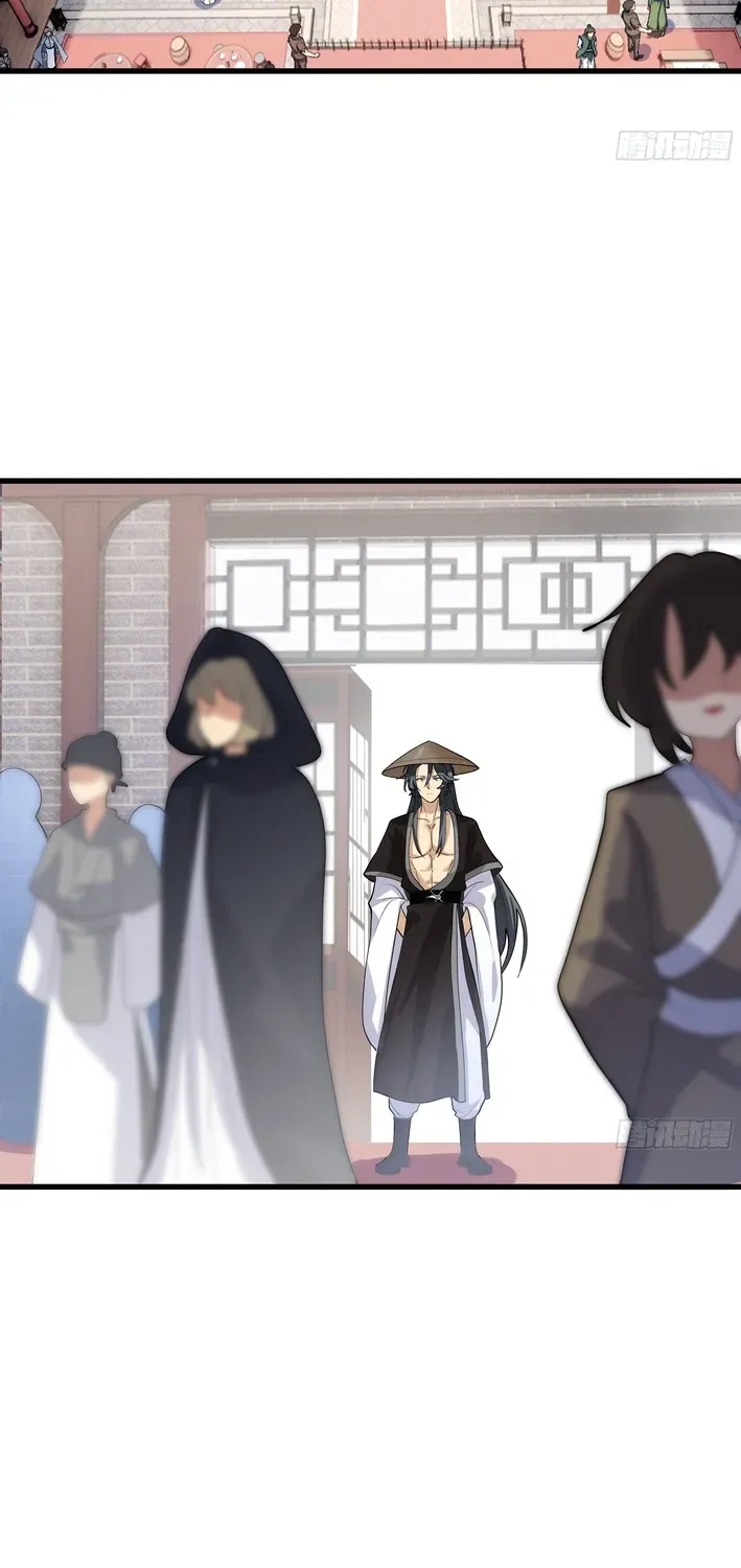 Never Mess with Hyung Chapter 5 page 22 - 