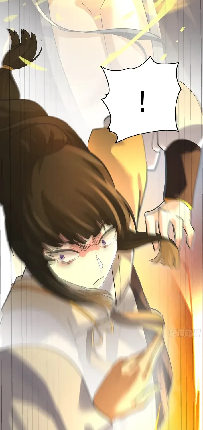 Never Mess with Hyung Chapter 6 page 11 - 