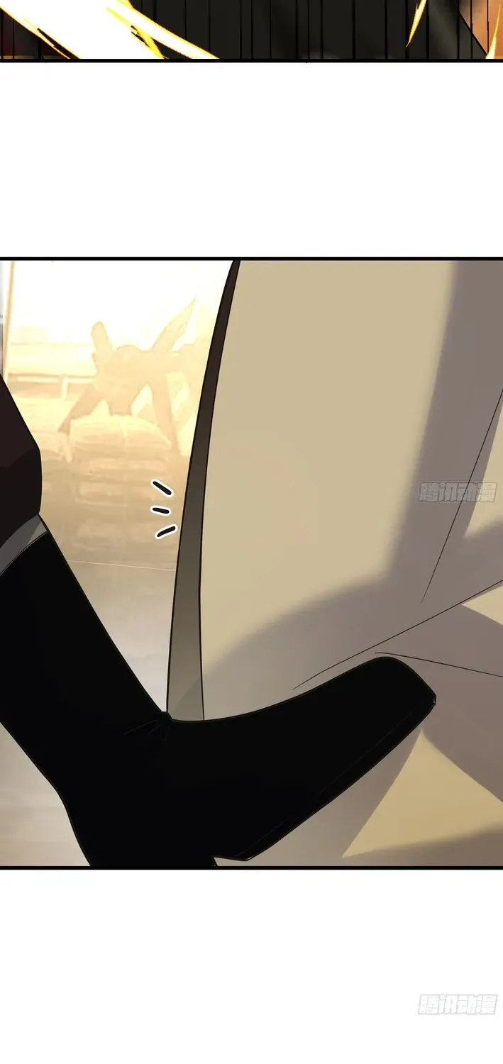 Never Mess with Hyung Chapter 6 page 13 - 