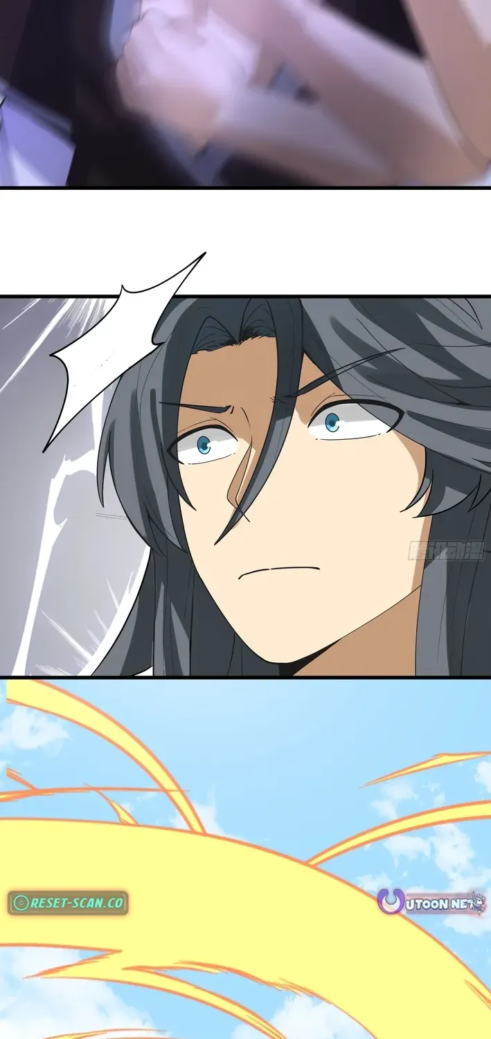 Never Mess with Hyung Chapter 6 page 23 - 