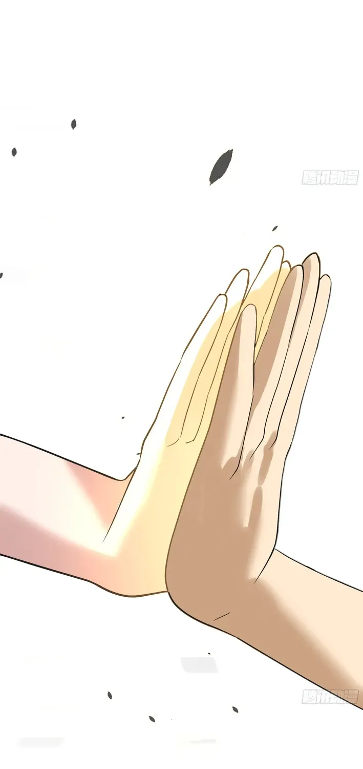 Never Mess with Hyung Chapter 6 page 26 - 