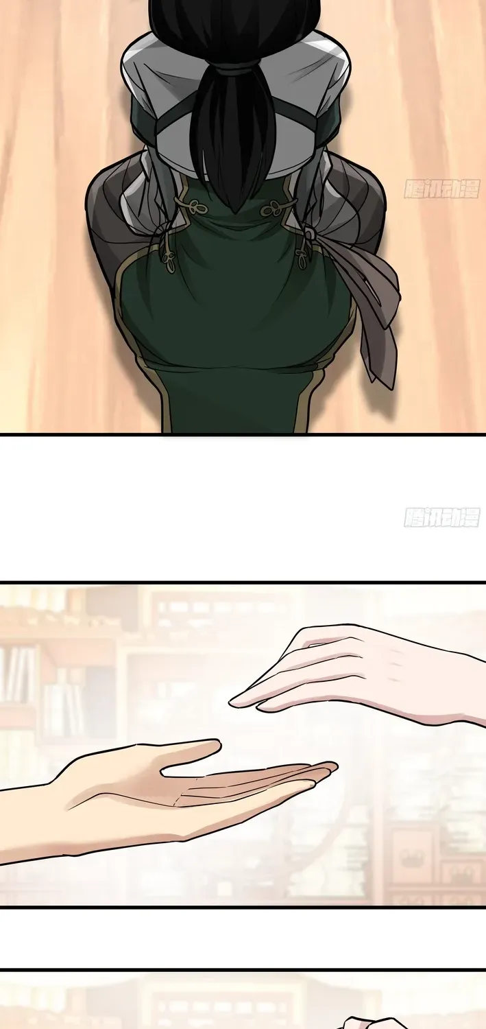 Never Mess with Hyung Chapter 8 page 23 - 