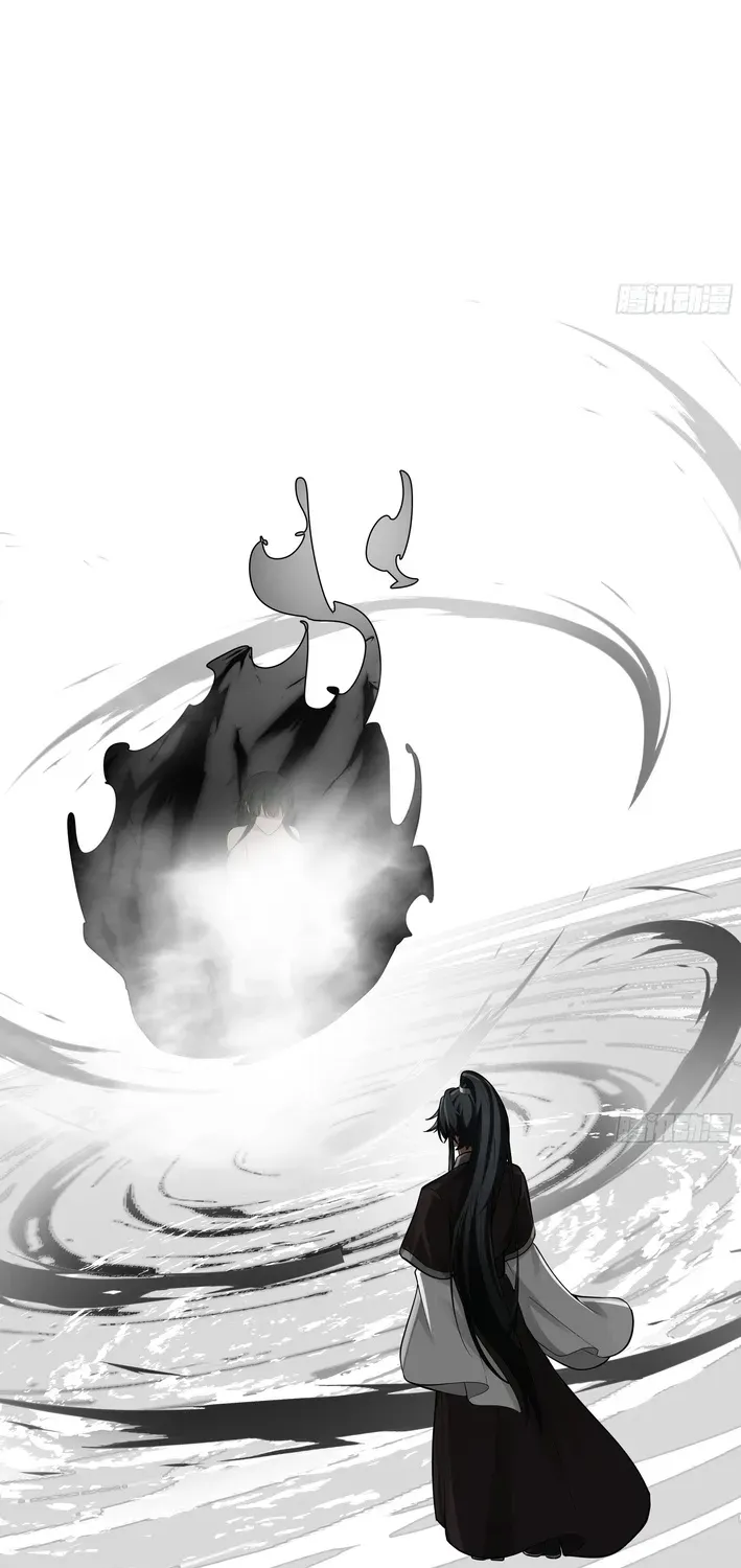 Never Mess with Hyung Chapter 8 page 25 - 