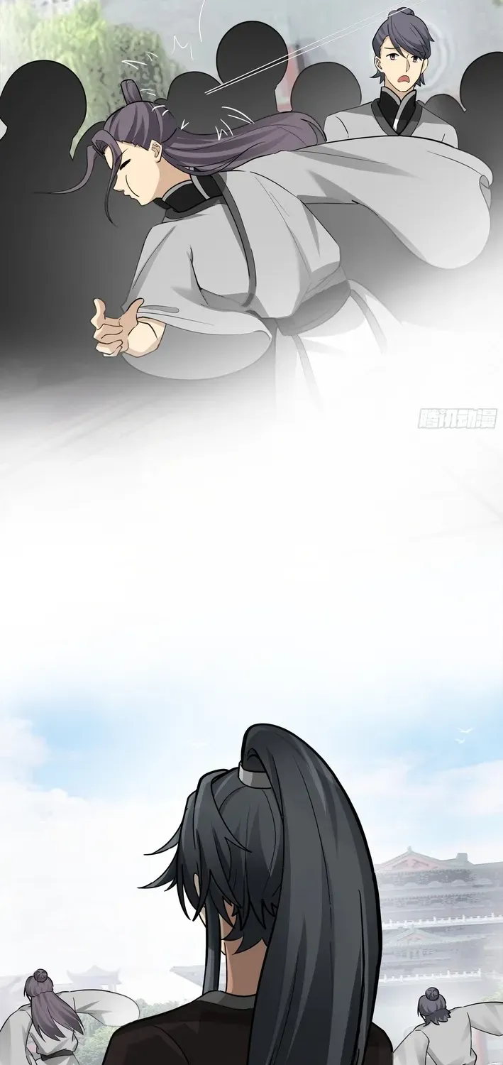 Never Mess with Hyung Chapter 8 page 34 - 