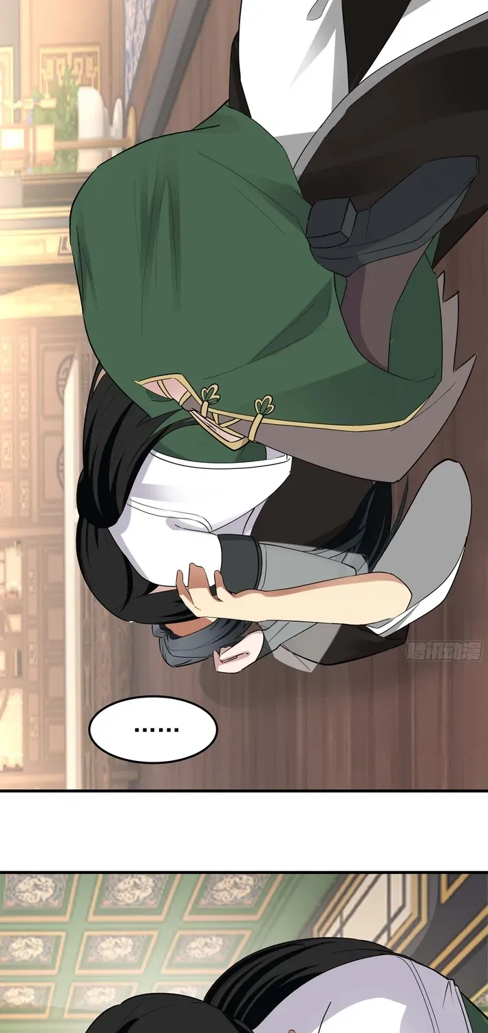 Never Mess with Hyung Chapter 9 page 19 - 