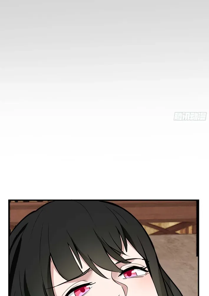Never Mess with Hyung Chapter 9 page 35 - 