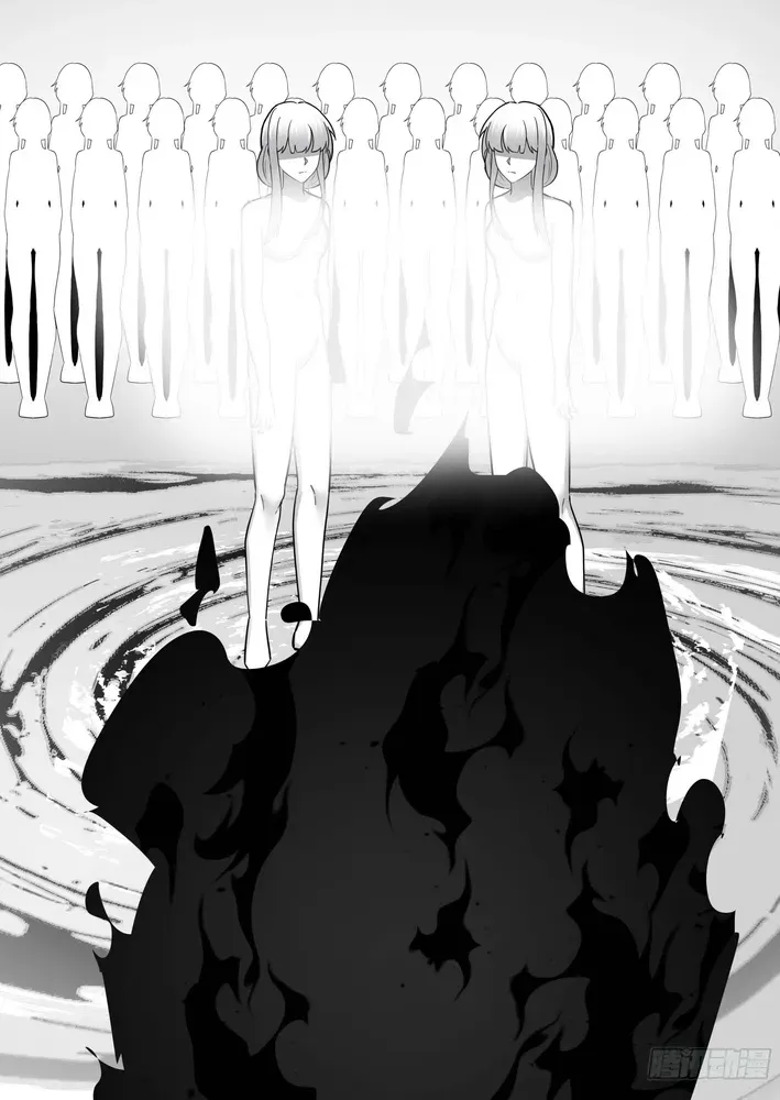 Never Mess with Hyung Chapter 9 page 7 - 