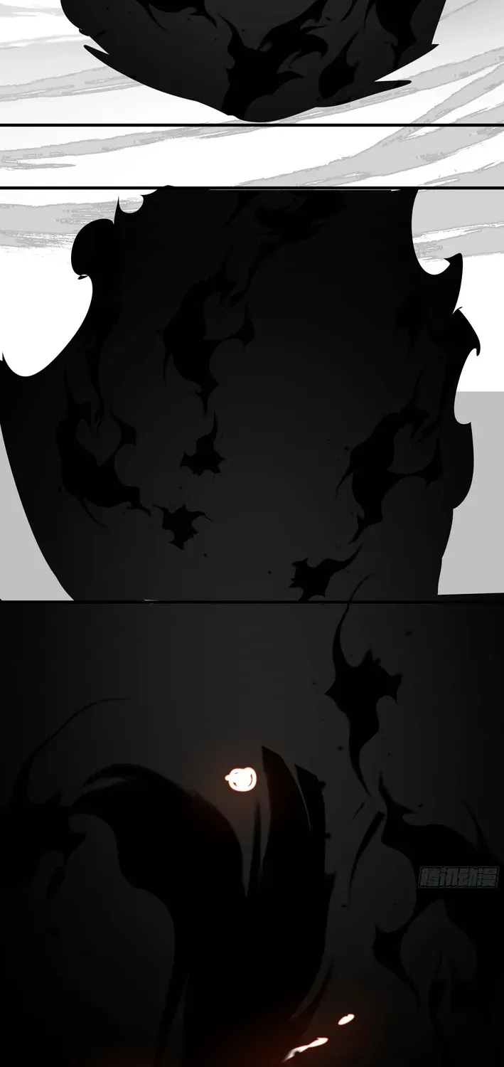 Never Mess with Hyung Chapter 9 page 8 - 