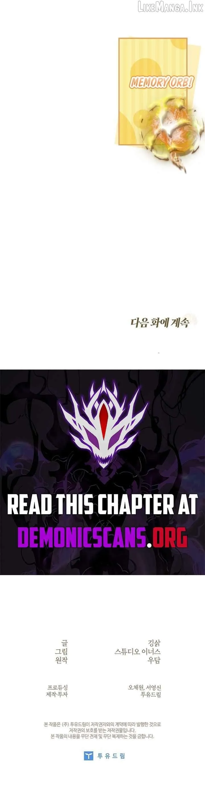 Never Mind the Heir, I’ll Focus on Healing Chapter 39 page 18 - 
